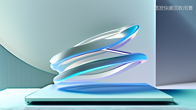 格发快速回收闲置